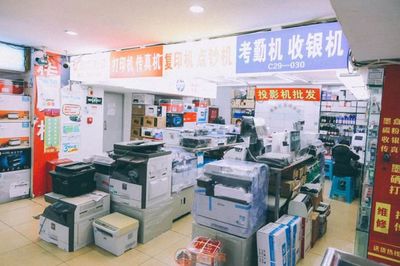 再見，宜賓賽多電腦城！——論數(shù)碼產(chǎn)品銷售模式的變遷