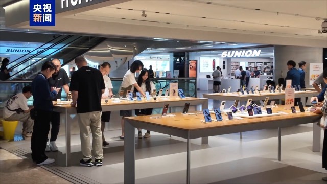 廣交會(huì)帶動(dòng)消費(fèi)熱潮，廣州口岸離境退稅金額創(chuàng)歷史新高，數(shù)碼產(chǎn)品成亮點(diǎn)