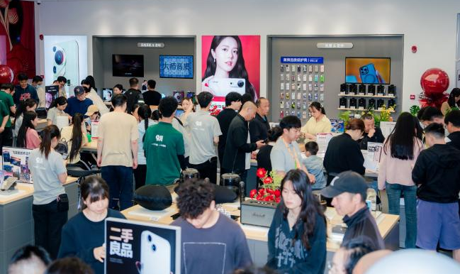 春節(jié)假期前四天云南消費(fèi)市場 年味濃、亮點(diǎn)多、數(shù)碼產(chǎn)品銷售火爆