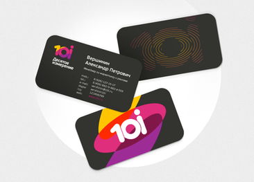 數(shù)字觸點(diǎn)，視覺敘事 如何構(gòu)建10i數(shù)碼產(chǎn)品零售服務(wù)的品牌視覺形象