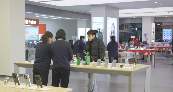 濟(jì)南啟動2026年家電數(shù)碼補(bǔ)貼 