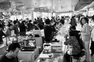 海南新春數(shù)碼展銷會 智能科技盛宴，5S土豪金大獎任你抽