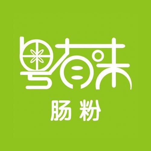 珠?；浻形恫惋嫻芾?打造卓越餐飲品牌的策略與實踐