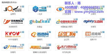悅銘科技 萍鄉企業如何通過在線咨詢與信息技術服務，高效實施全網營銷